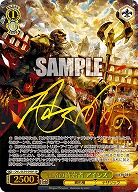 謀略の統治者 アインズ(SP) 【OVL/SE54-09SP】